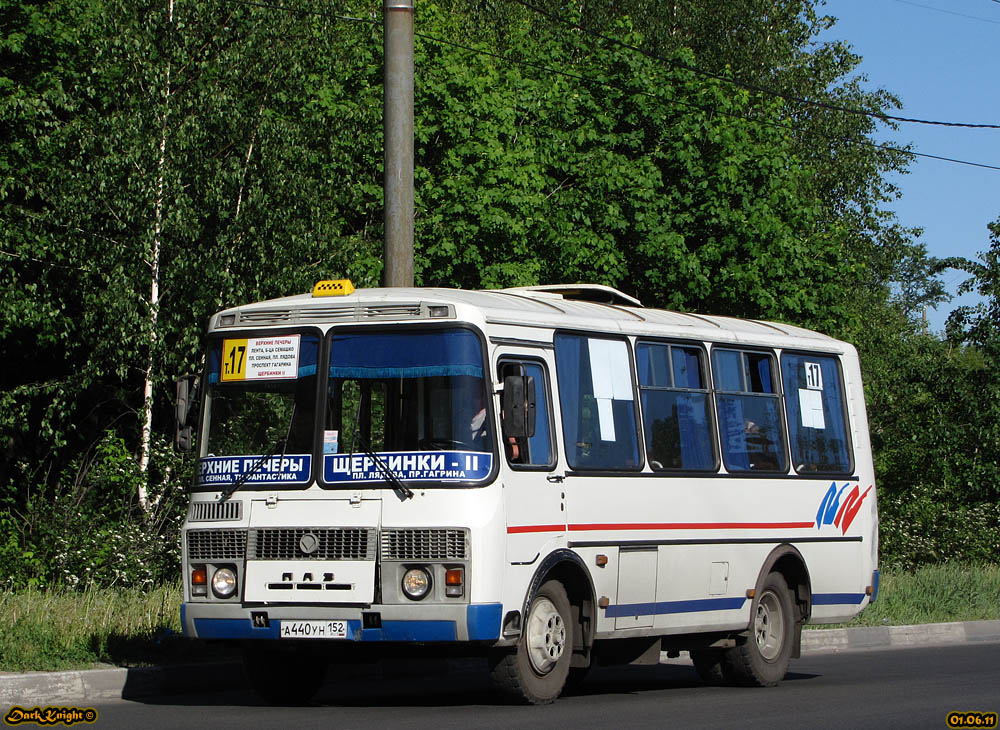 Нижегородская область, ПАЗ-32054 № А 440 УН 152