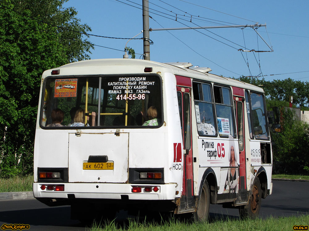 Нижегородская область, ПАЗ-32054 № АК 602 52