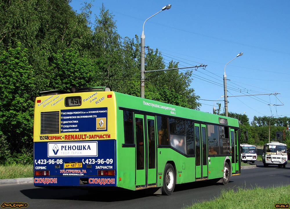 Нижегородская область, Самотлор-НН-5295 (МАЗ-103.075) № 15248