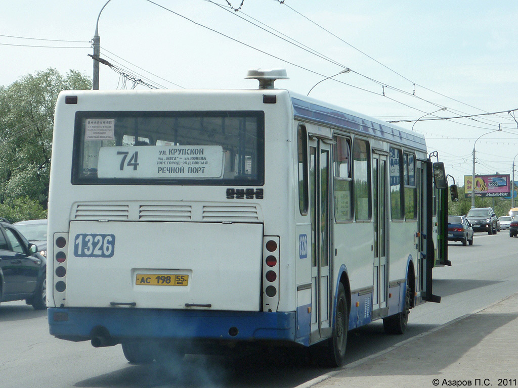 Омская область, ЛиАЗ-5256.45 № 1326