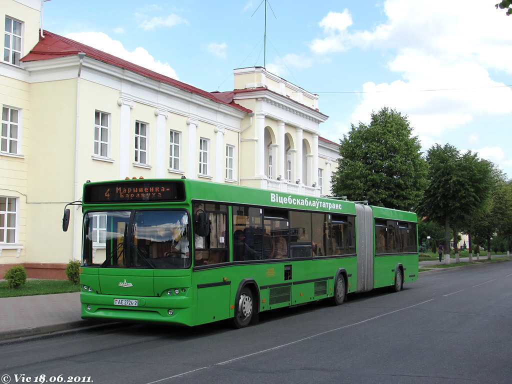 Витебская область, МАЗ-105.465 № 020087