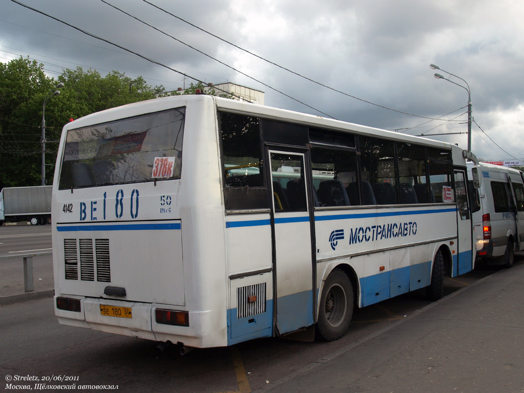 Московская область, ПАЗ-4230-01 (1-1) (КАвЗ) № 4142