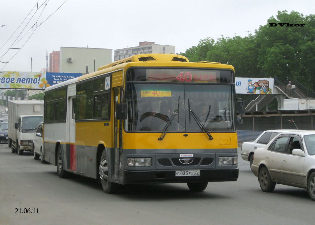 Приморский край, Daewoo BS106 (все) № С 035 РХ 25