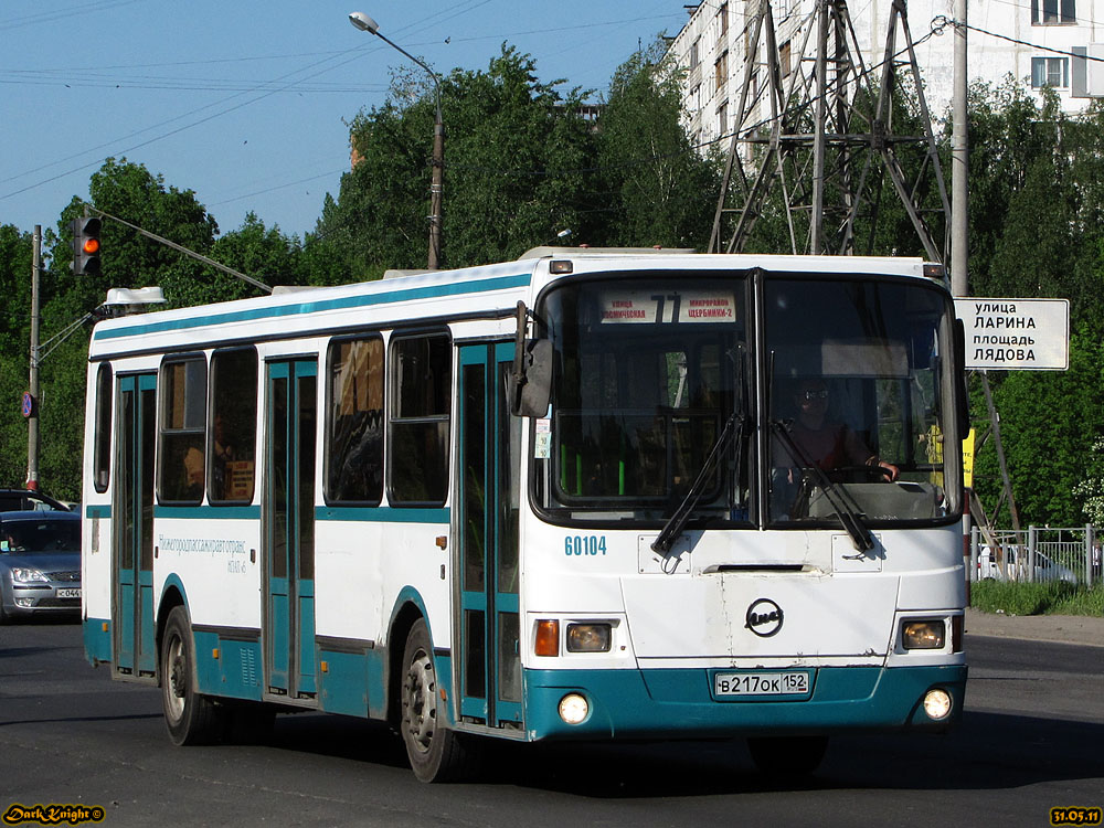 Нижегородская область, ЛиАЗ-5256.26 № 60104