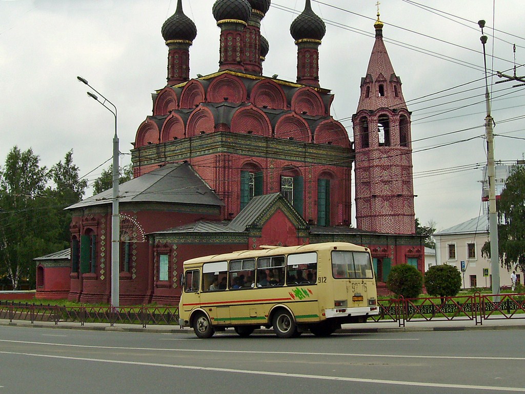 Ярославская область, ПАЗ-32054 № 912