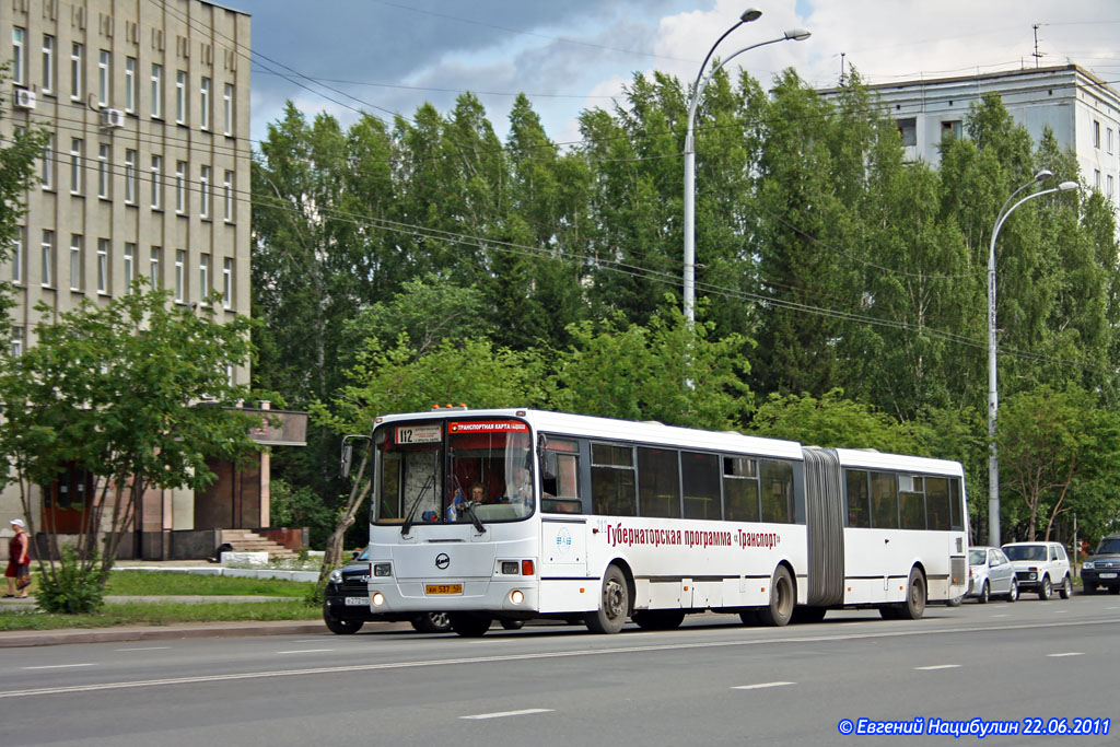 Kemerovo region - Kuzbass, LiAZ-6212.00 № 212