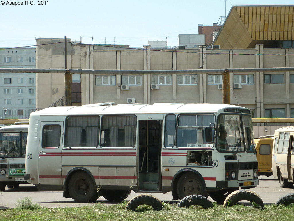 Omsk region, PAZ-3205-110 č. 50