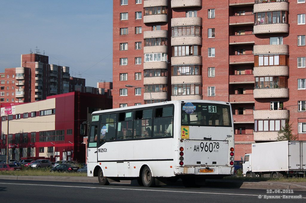 Санкт-Петербург, Otoyol M29 City II № 1504