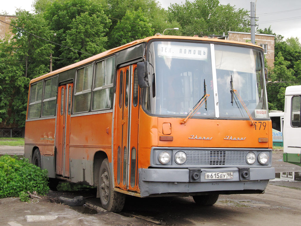 Санкт-Петербург, Ikarus 280.33 № 7079