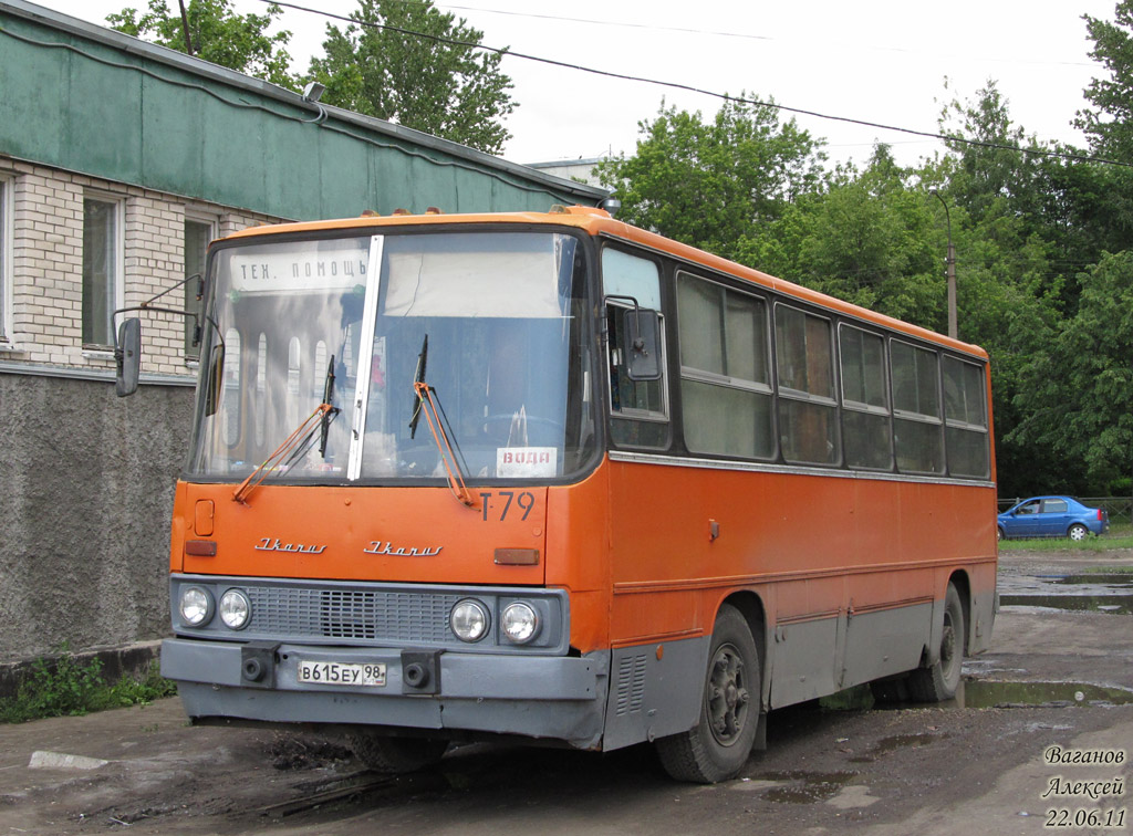 Санкт-Петербург, Ikarus 280.33 № 7079