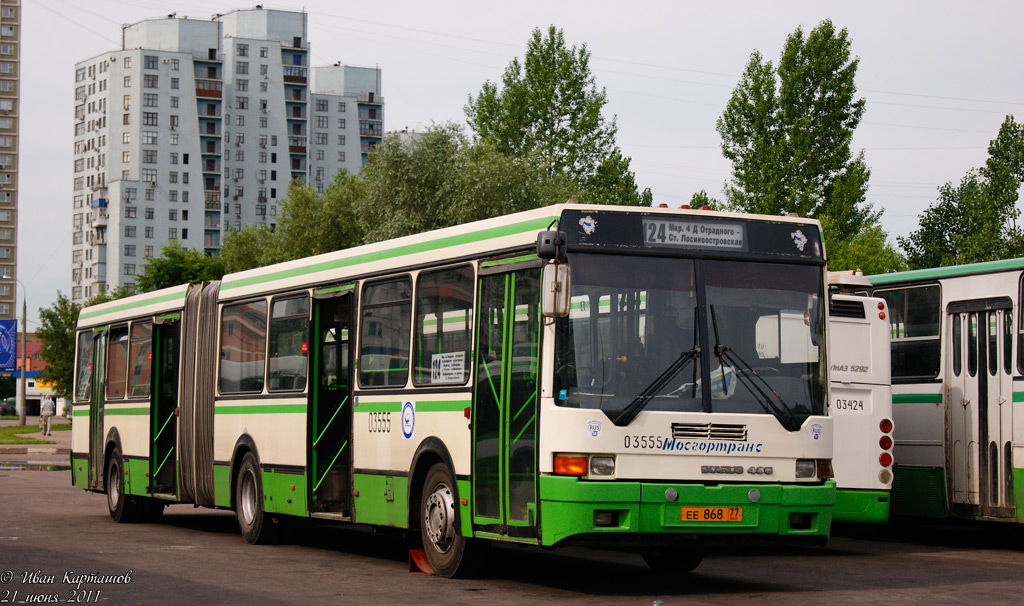 Москва, Ikarus 435.17 № 03555