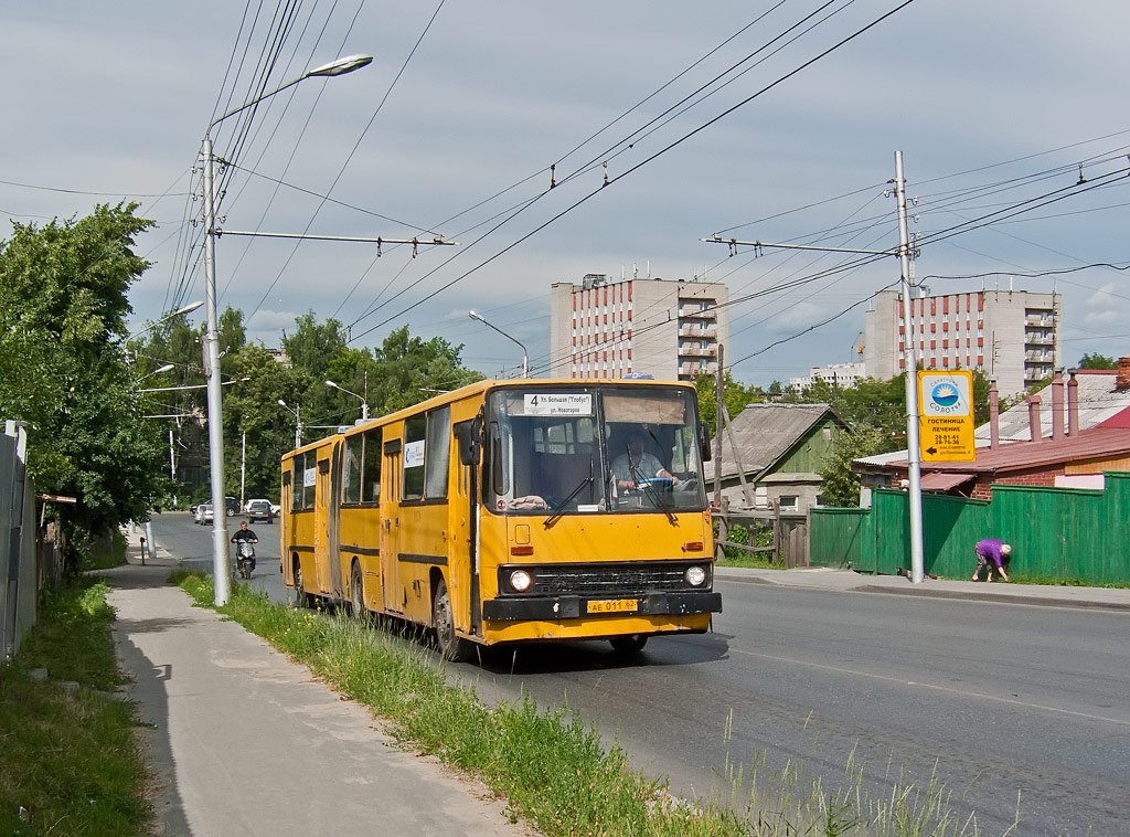 Рязанская область, Ikarus 280.02 № 1034