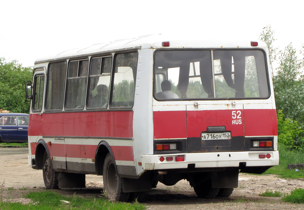 Нижегородская область, ПАЗ-3205 (00) № А 716 ОУ 152