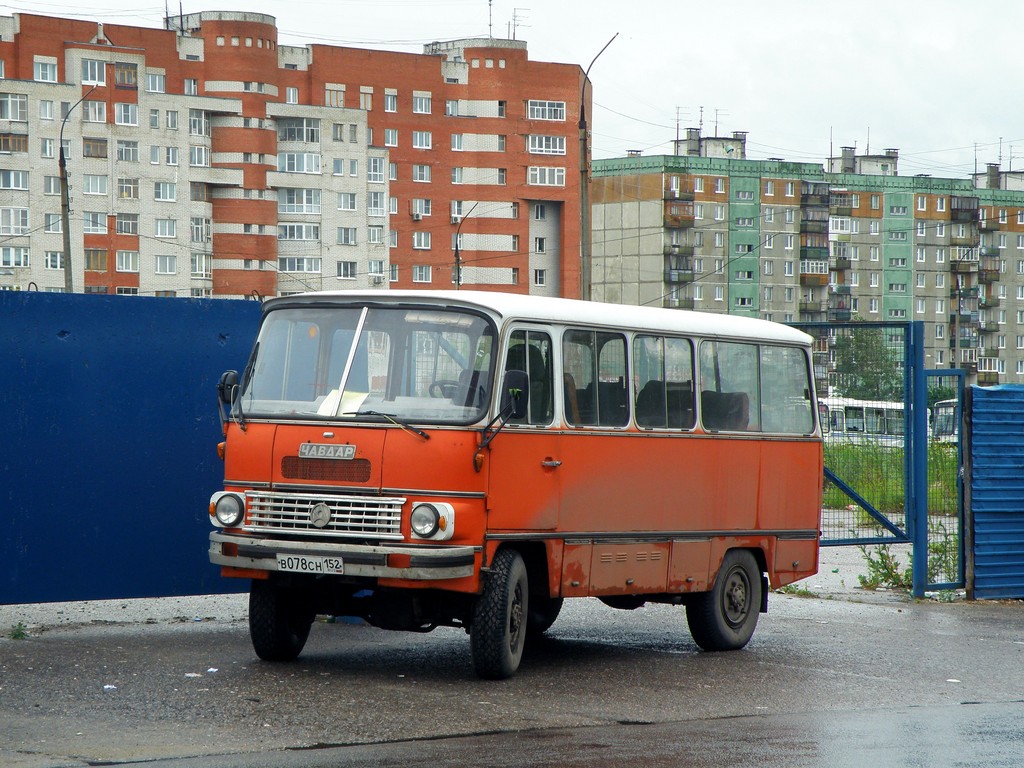 Автобус чавдар фото