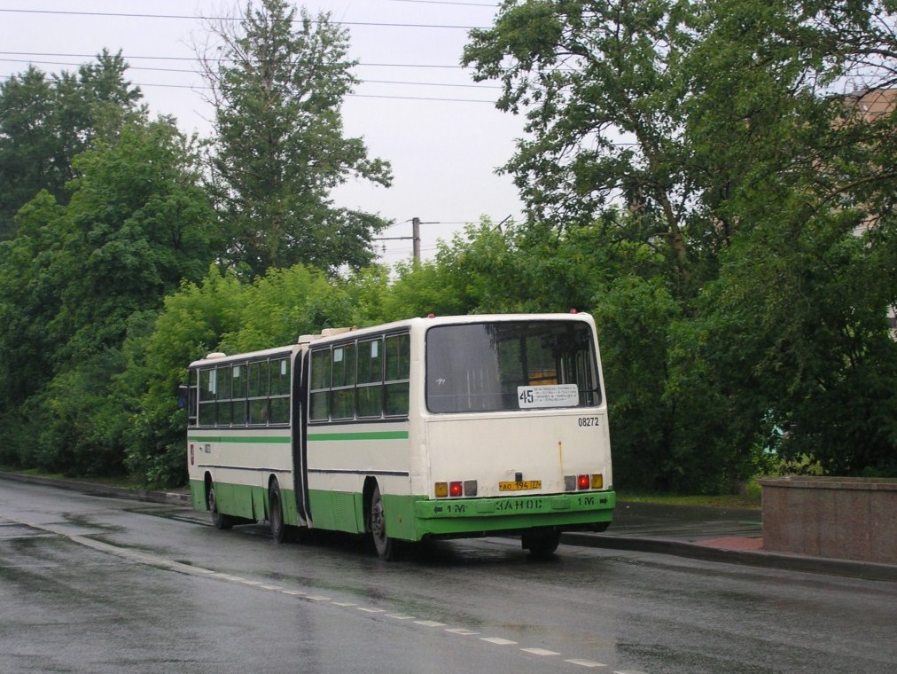 Москва, Ikarus 280.33M № 08272