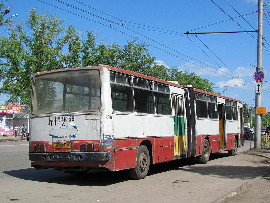 Пензенская область, Ikarus 280.10 № 870