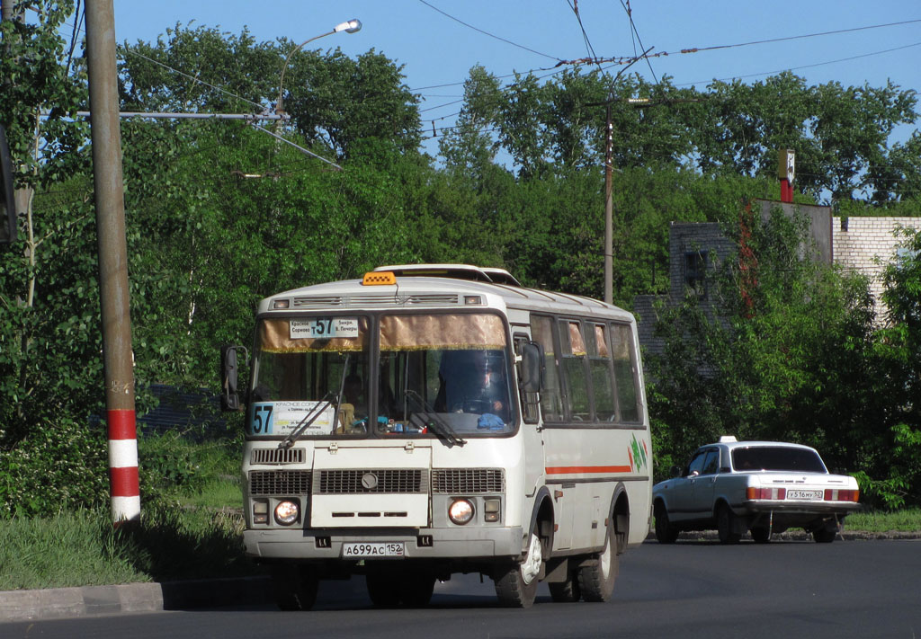 Нижегородская область, ПАЗ-32054 № А 699 АС 152