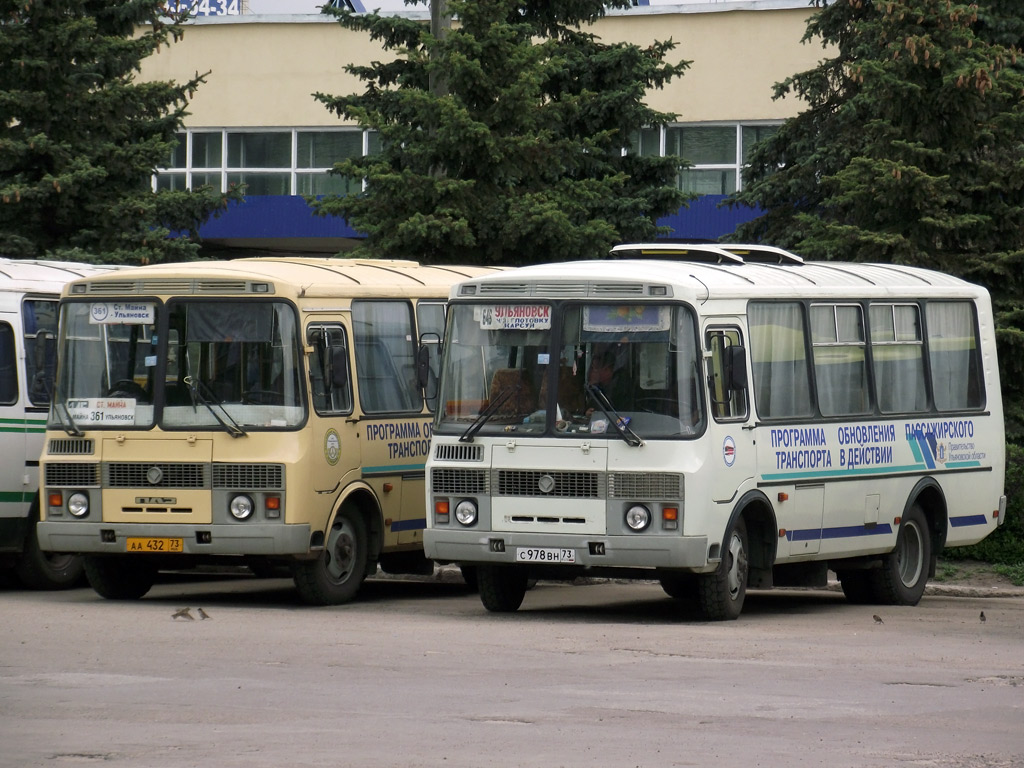 Ульяновская область, ПАЗ-32053 № АА 432 73; Ульяновская область, ПАЗ-32053 № С 978 ВН 73