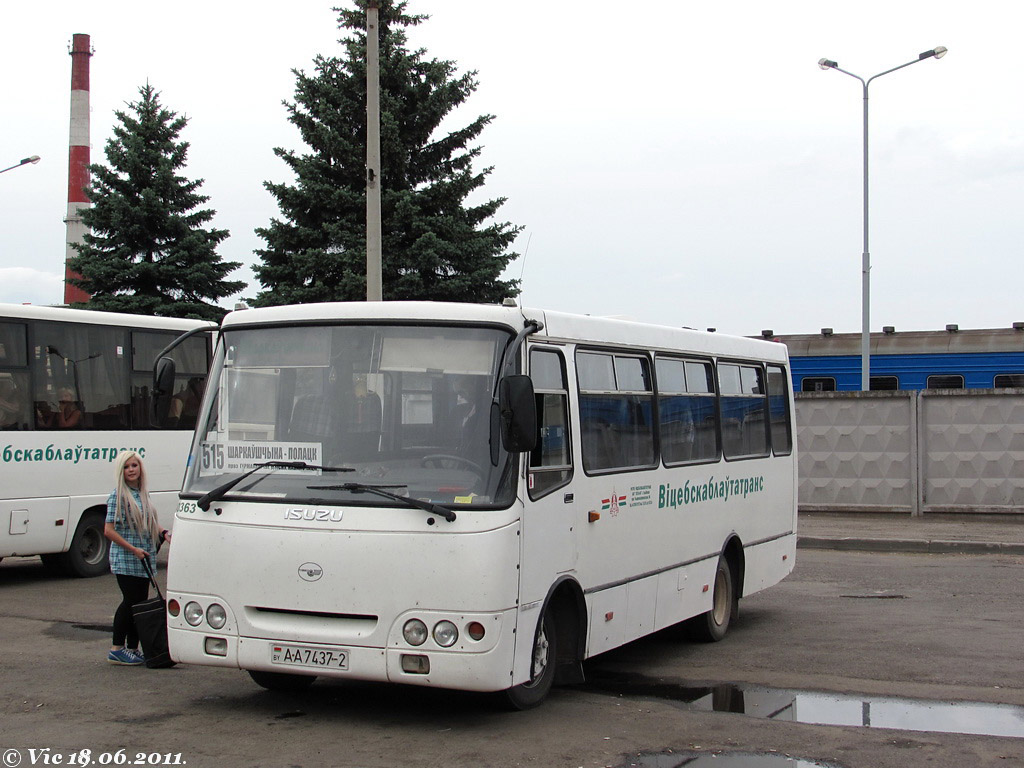 Витебская область, ГАРЗ А0921 "Радимич" № 40363