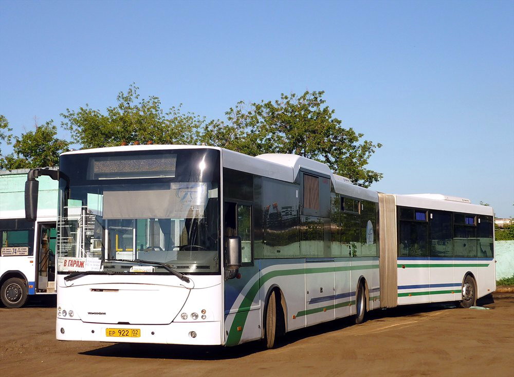 Башкортостан, VDL-НефАЗ-52995 Transit № 0234