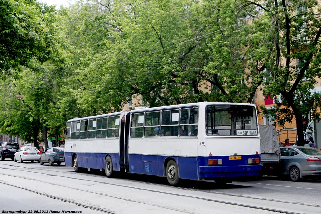 Свердловская область, Ikarus 280.80 № 1679