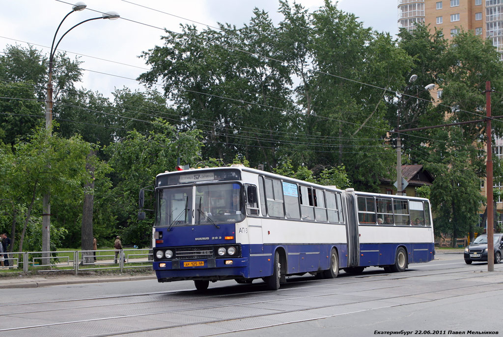 Свердловская область, Ikarus 283.10 № 1110