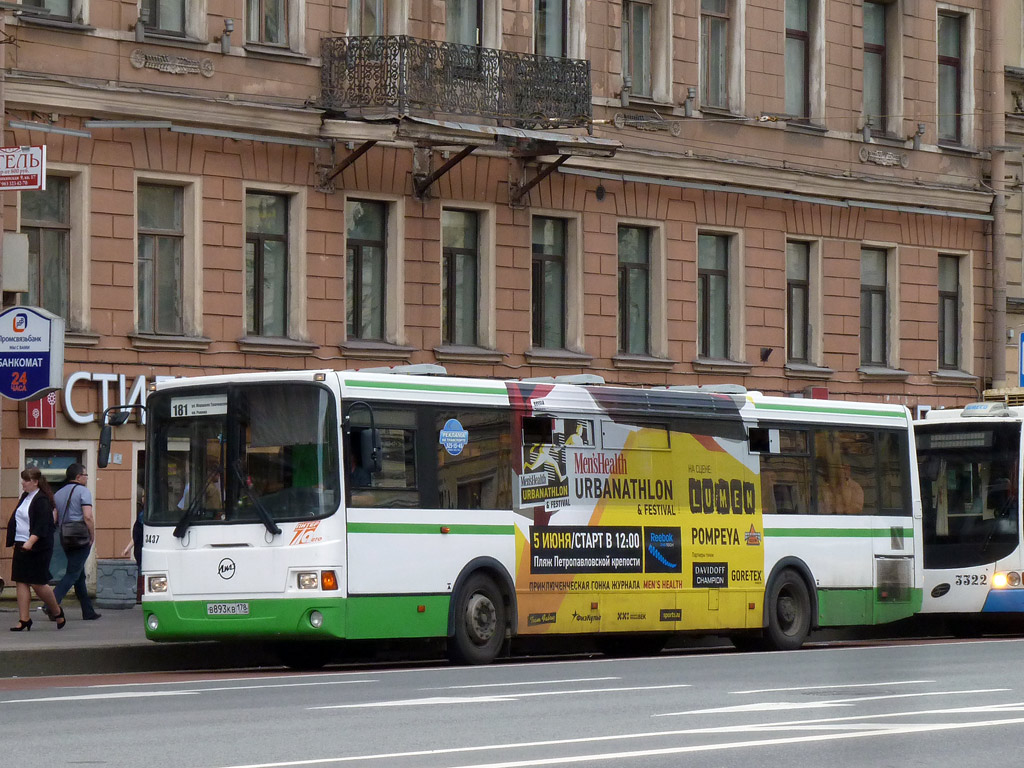 Санкт-Петербург, ЛиАЗ-5293.53 № 3437