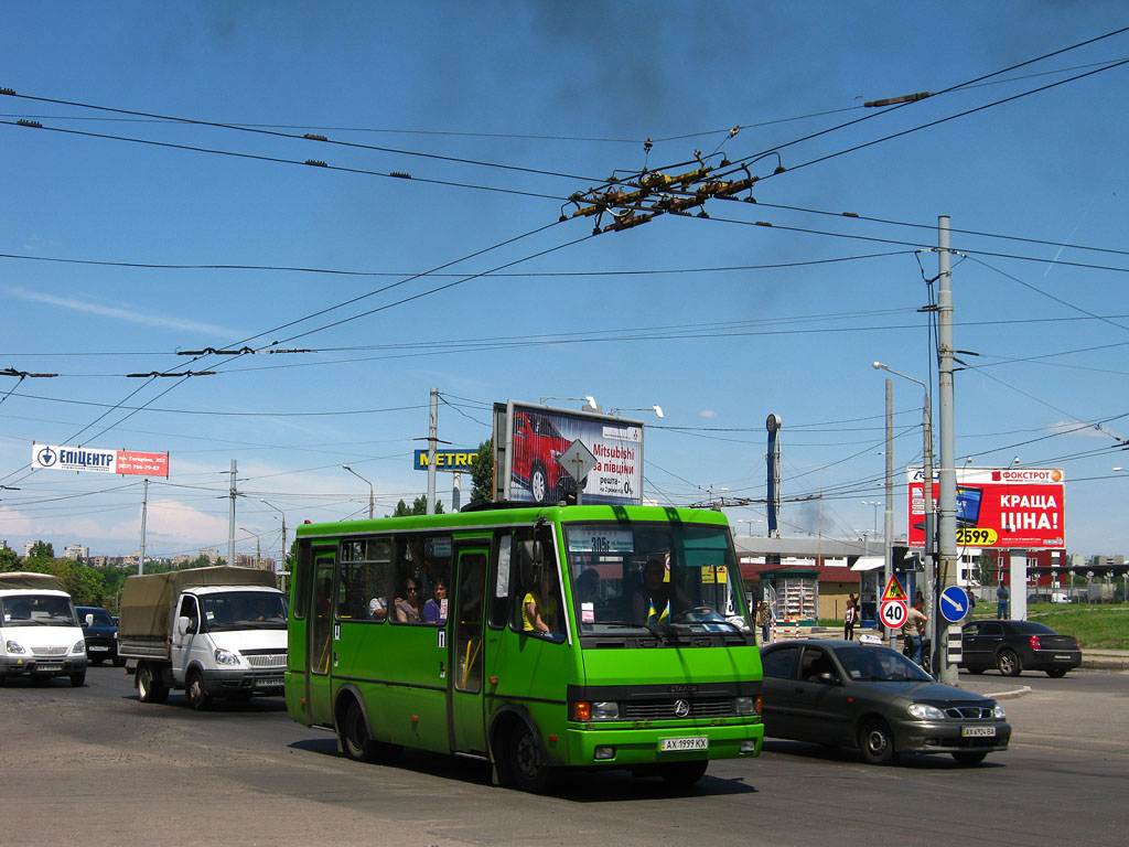 Харьковская область, БАЗ-А079.14 "Подснежник" № AX 1999 KX