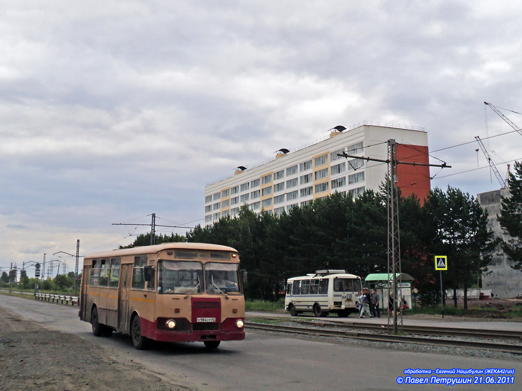 Kemerovo region - Kuzbass, LiAZ-677M Nr. У 984 СР 42