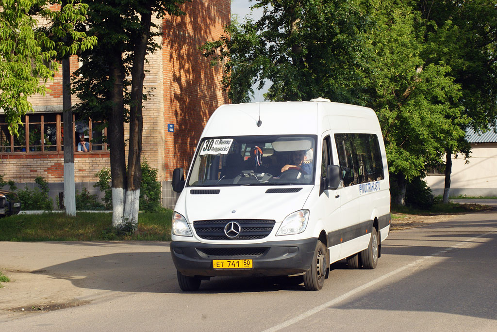 Московская область, Луидор-22340C (MB Sprinter 515CDI) № ЕТ 741 50