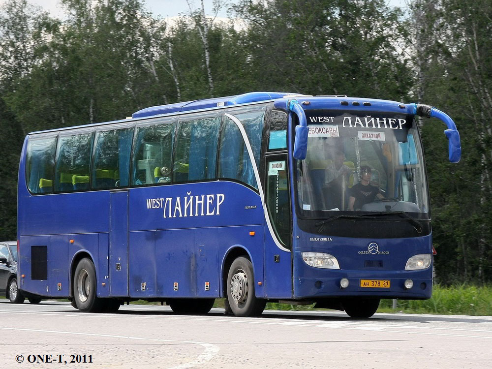 Чувашия, Golden Dragon XML6129E1A Grand Cruiser № АН 378 21