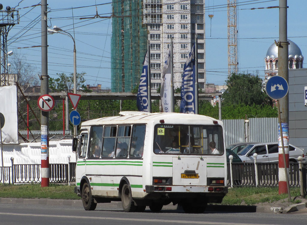 Нижегородская область, ПАЗ-32054 № АК 037 52