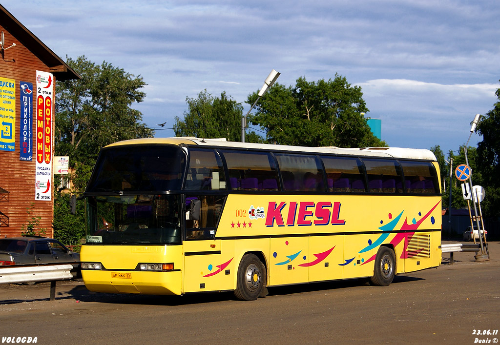 Вологодская область, Neoplan N116 Cityliner № 002