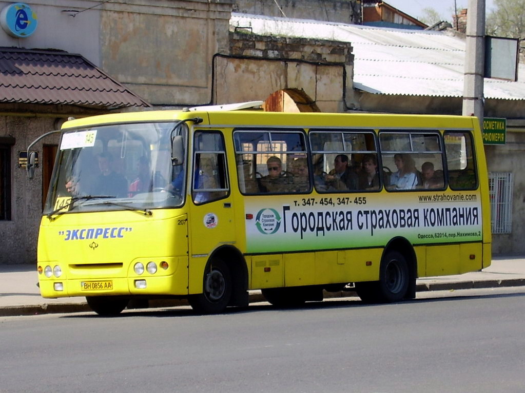 Одеська область, Богдан А09201 № 207