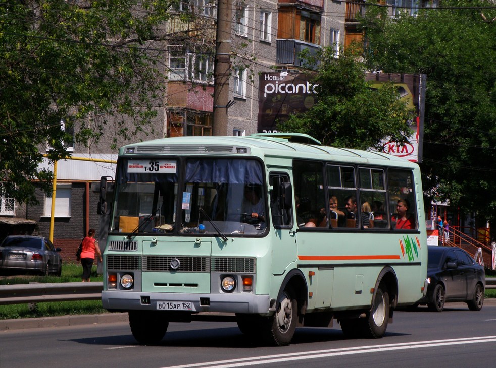 Нижегородская область, ПАЗ-32054 № В 015 АР 152