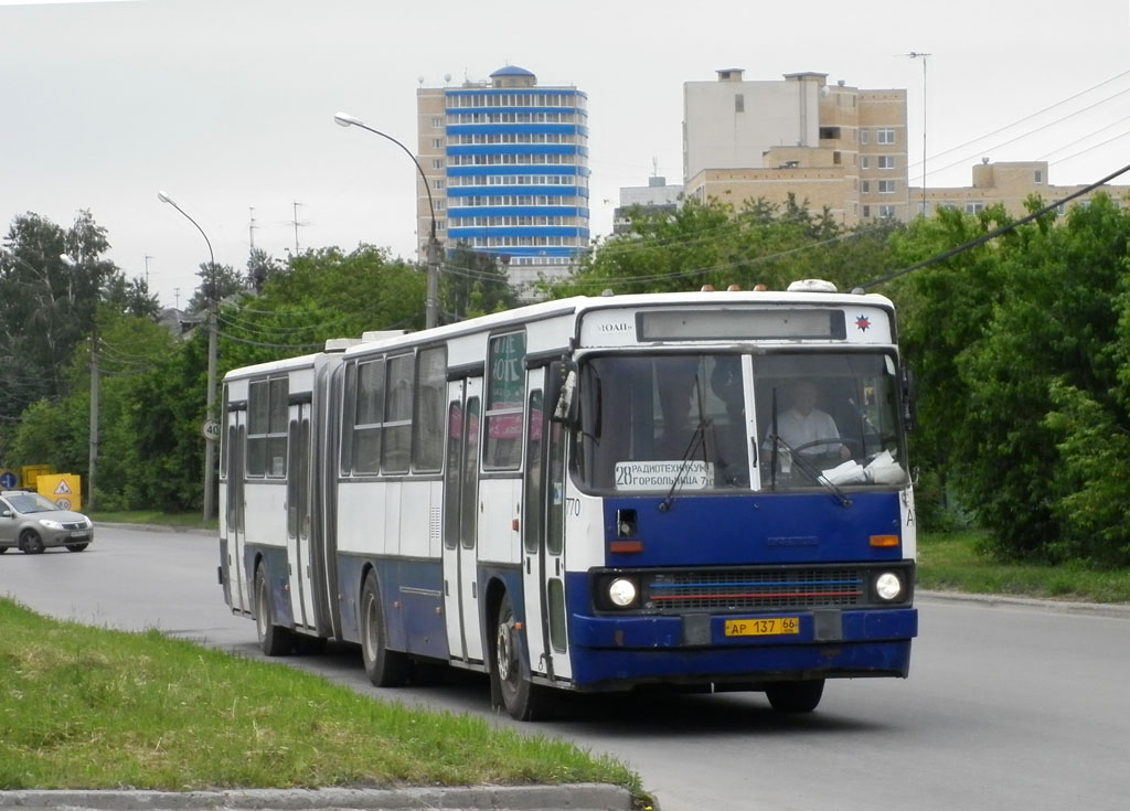 Свердловская область, Ikarus 283.10 № 770