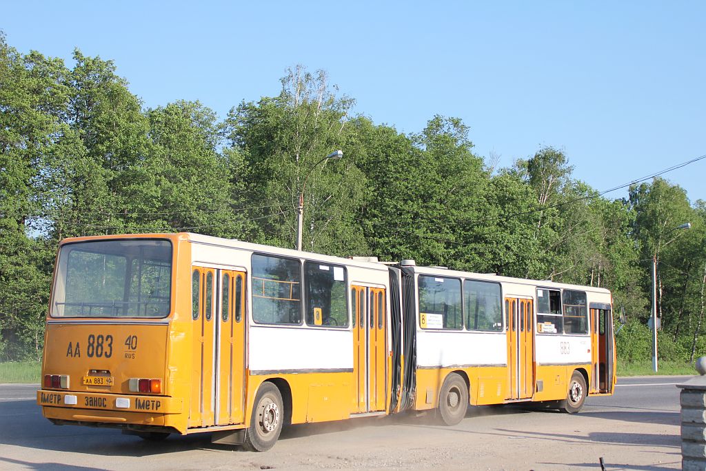 Калужская область, Ikarus 280.02 № 200