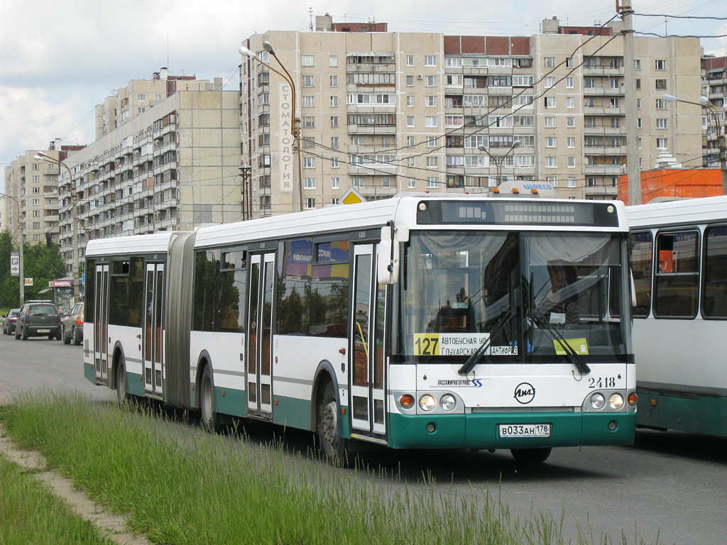 Санкт-Петербург, ЛиАЗ-6213.20 № 2418