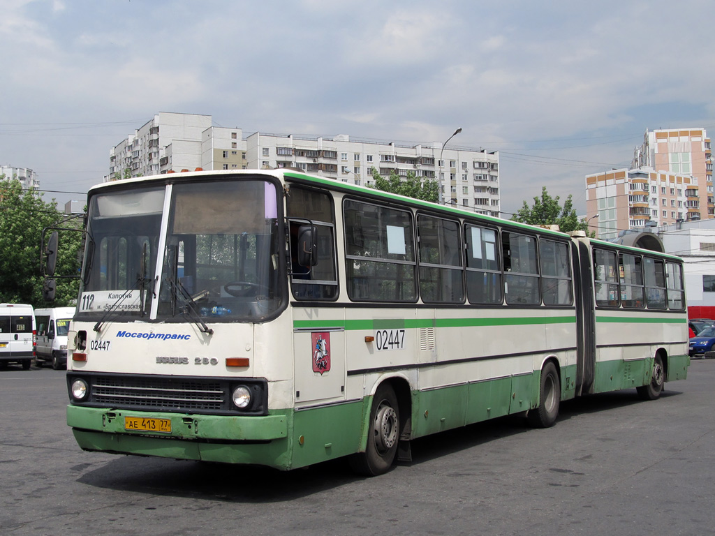 Москва, Ikarus 280.33M № 02447