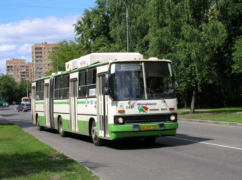 Москва, Ikarus 280.33M № 11447