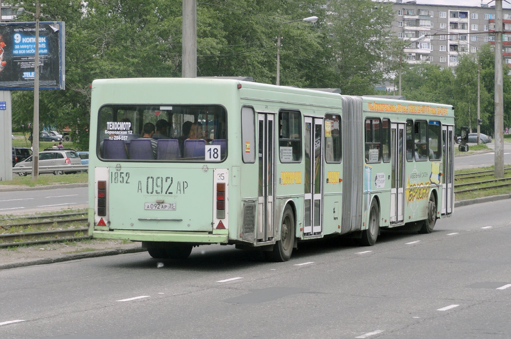 Вологодская область, ГолАЗ-АКА-6226 № 1852