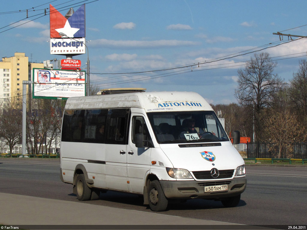 Москва, Самотлор-НН-323770 (MB Sprinter 411CDI) № Е 501 ХМ 199