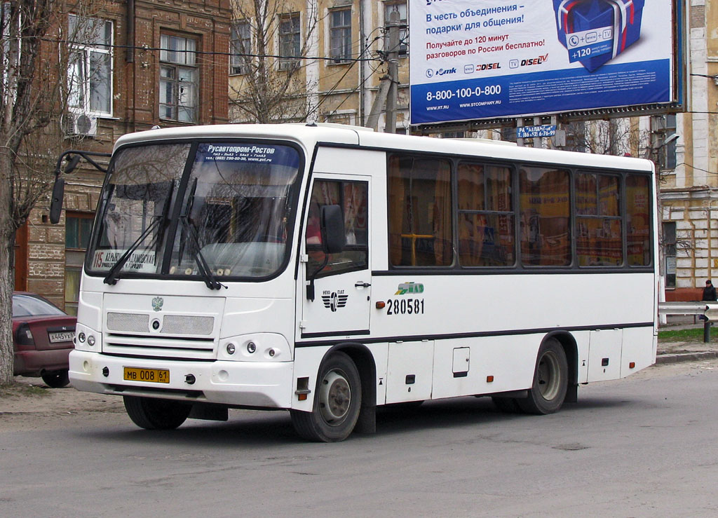 Rostov region, PAZ-320402-03 # 280581