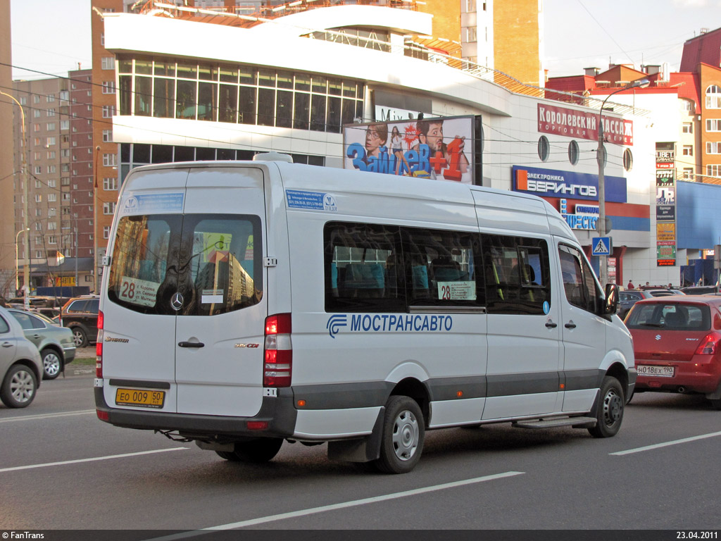 Московская область, Луидор-22340C (MB Sprinter 515CDI) № 1096