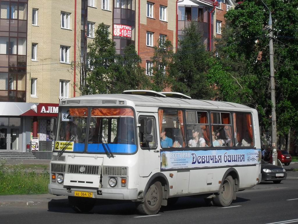 Архангельская область, ПАЗ-32054 № АЕ 064 29