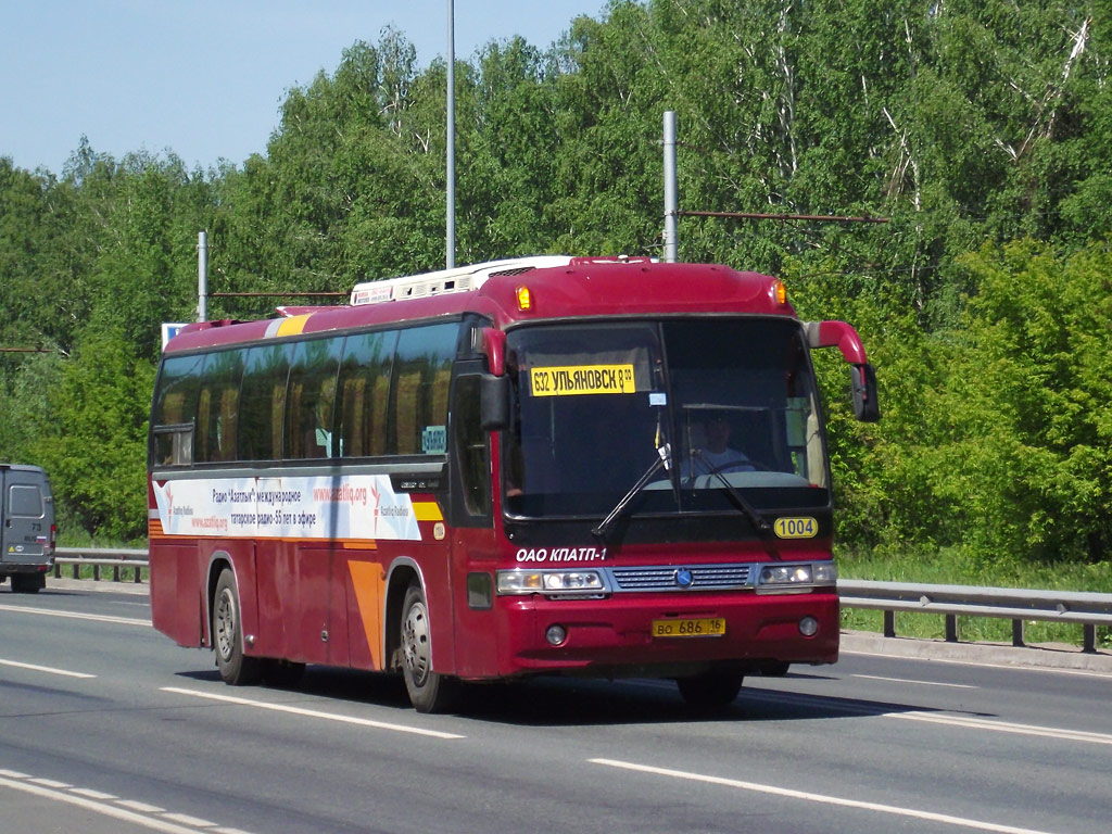 Татарстан, Kia AM948 Granbird SD I № 01004