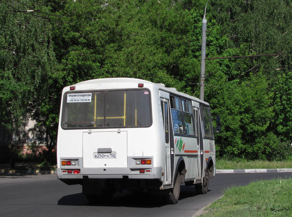 Нижегородская область, ПАЗ-32054 № В 250 РН 152