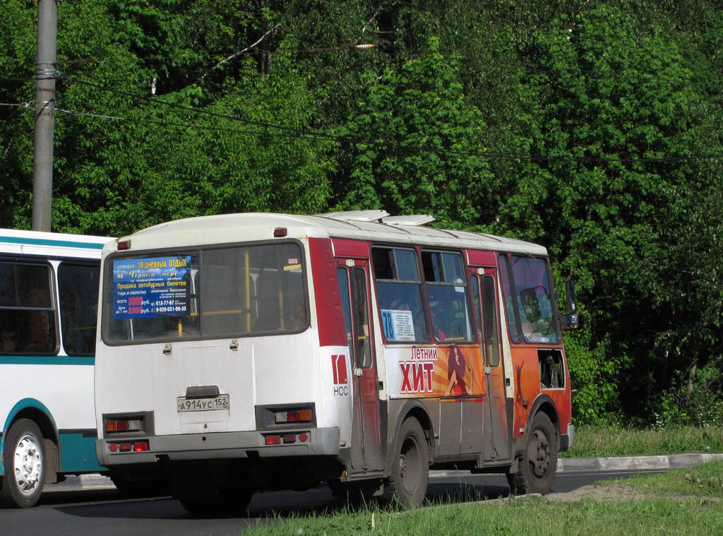 Нижегородская область, ПАЗ-32054 № А 914 УС 152