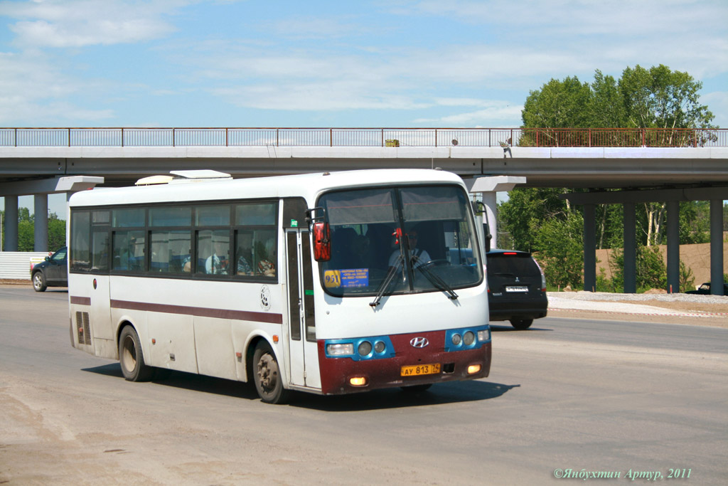 Челябинская область, Hyundai AeroTown (РЗГА) № 813