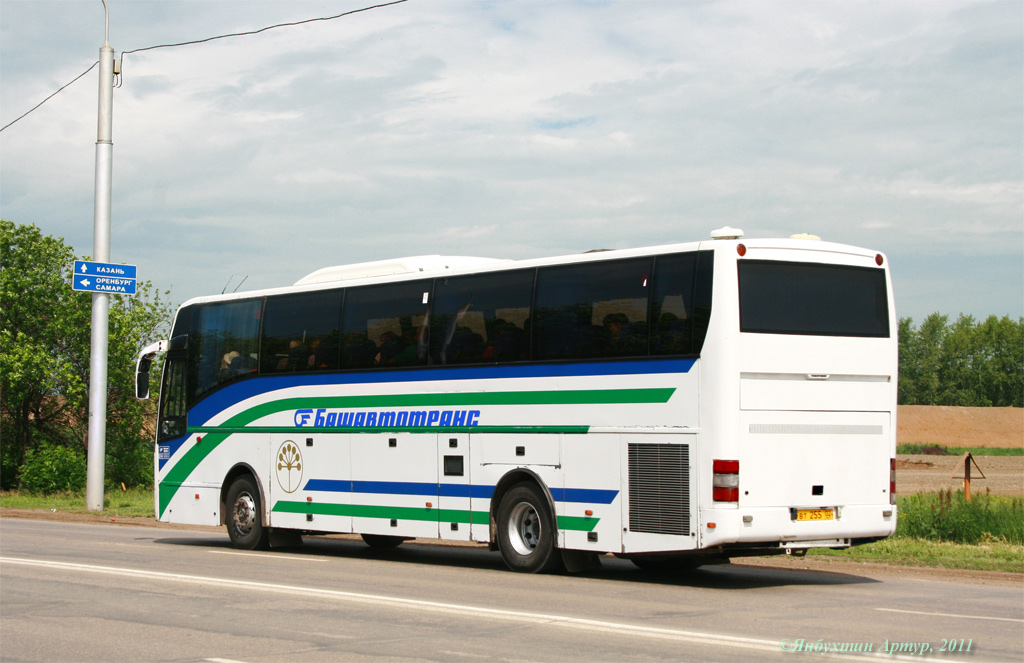 Башкортостан, VDL-НефАЗ-52999 Mistral № 1260